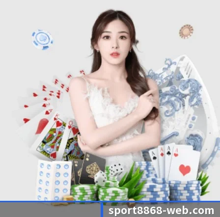 8868体育 APP